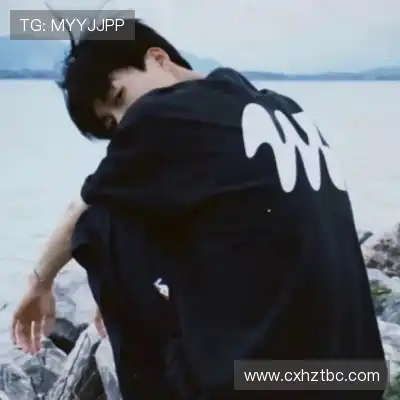 贾杨椒